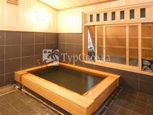 Hinoharu Ryokan 4*