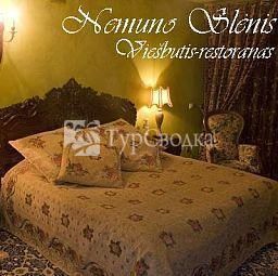 Nemuno Slenis 4*