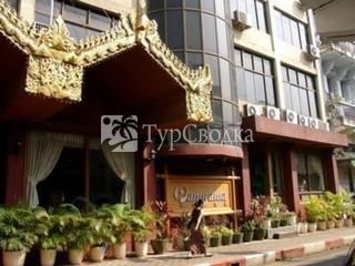 Panorama Hotel Yangon 3*
