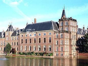 Hotel Mercure The Hague Central 4*