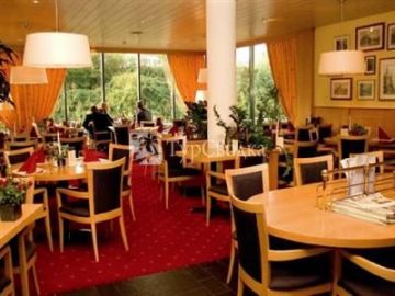 Bastion Hotel Tilburg 3*