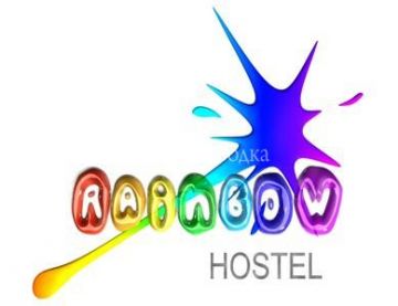 Rainbow Hostel 1*