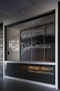 Irenaz Resort Hotel Apartamentos 2*