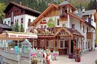 Hotel Camona 3*