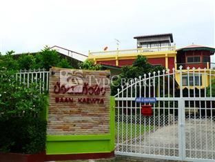 Baan Kaewta 2*