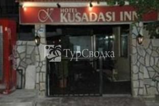 Kusadasi Inn 2*