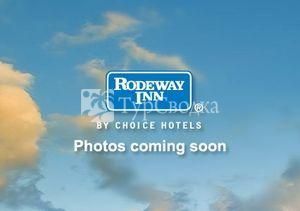 Rodeway Inn Harrisburg (Pennsylvania) 1*