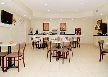 Comfort Inn & Suites Houma 2*