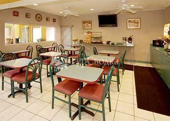 Comfort Inn Pensacola - Pine Forest 2*