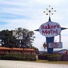 Baker's Motel Norwich Zanesville 2*