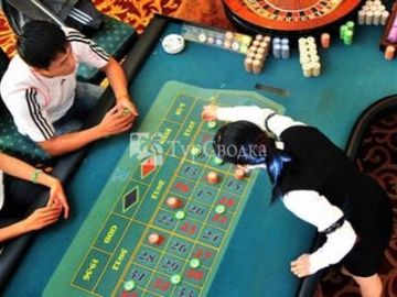 Royal Casino Hotel & Villa Halong Bay 4*