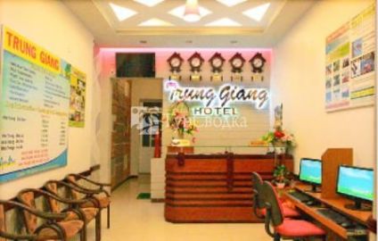 The River Hotel Nha Trang 1*